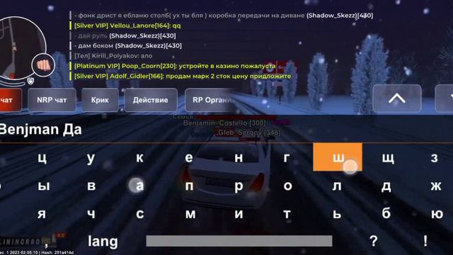 Всем ку да ето я снова жду вас в сервере KALINIGRAD✓✓✓ смотреть онлайн