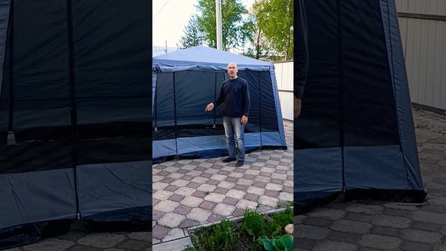 Анонс обзора шатра палатки #shorts смотреть онлайн