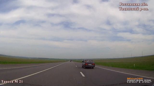 Волжский -Таганрог. Трасса М21 Волгоград - Ростов (до Щепкина). Трасса М23 (А280) Чалтырь - Таганро смотреть онлайн