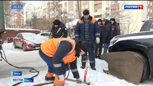 Парковки во дворах смотреть онлайн