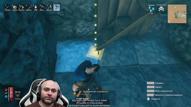 Valheim - Армянский Викинг пересекает океан на плоту ради бронзовых доспехов и находит комаров смер смотреть онлайн