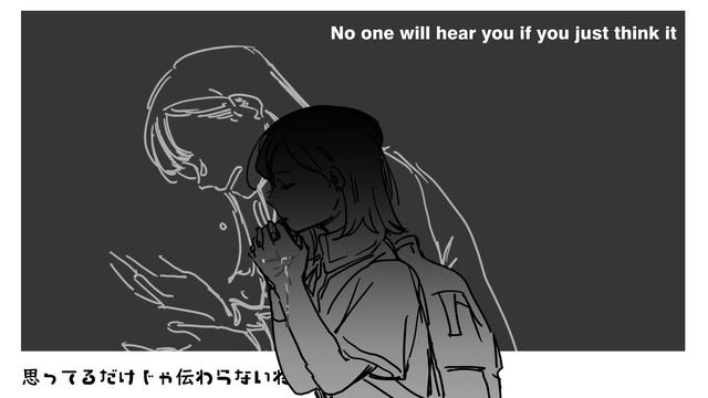 [AMV] tide up смотреть онлайн