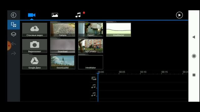 Топ 5 предложений для редактирования видео смотреть онлайн