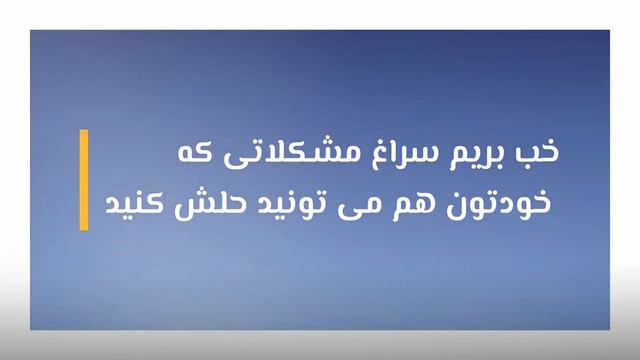 علت تخلیه شدن اّب در ماشین ظرفشویی смотреть онлайн