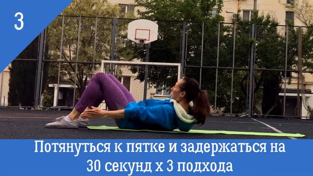 Второй день смотреть онлайн