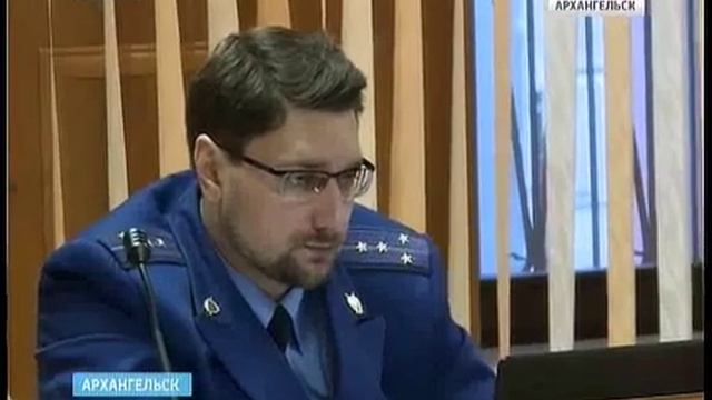 Сергей Мышковский и Виталий Граф пытаются обжаловать решение суда смотреть онлайн