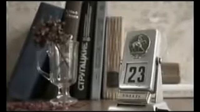 Донор смотреть онлайн