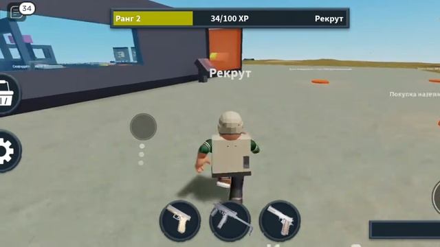 Roblox военный боевой магнат - строю базу Tycoon военныю базу 1 часть смотреть онлайн