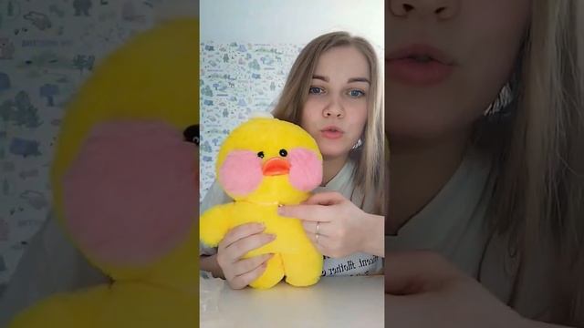 уточка из тик тока || Лалафанфан смотреть онлайн