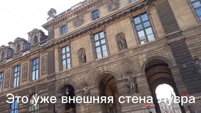 Одесситы в Париже. Лувр, Галерея Божоле, театры и кафе. смотреть онлайн