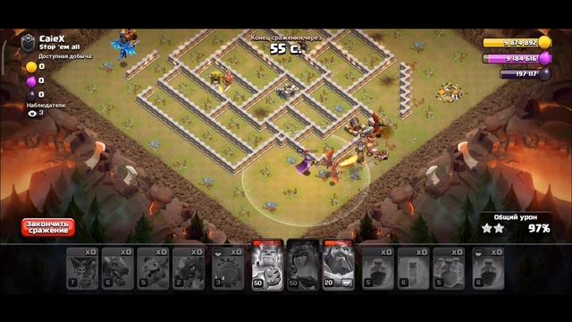 ПРОСТО И МОЩНО! ДРАКОНЫ ТАЩАТ НА 11ТХ И 12ТХ! ОНЛАЙН АТАКИ НА КВ! КАК СПЛАНИРОВАТЬ АТАКУ? смотреть онлайн