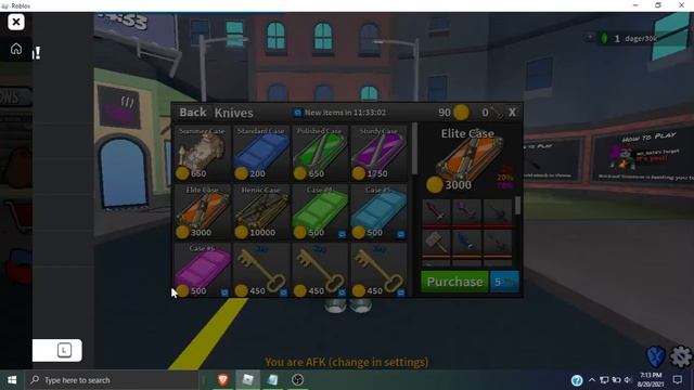 (Working! ✔ ) Free Assasain Knives on Roblox! смотреть онлайн