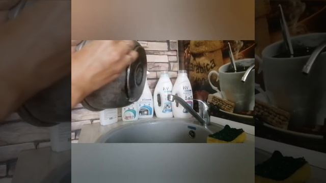 Как быть хорошей хозяйкой не перетруждаясь... смотреть онлайн