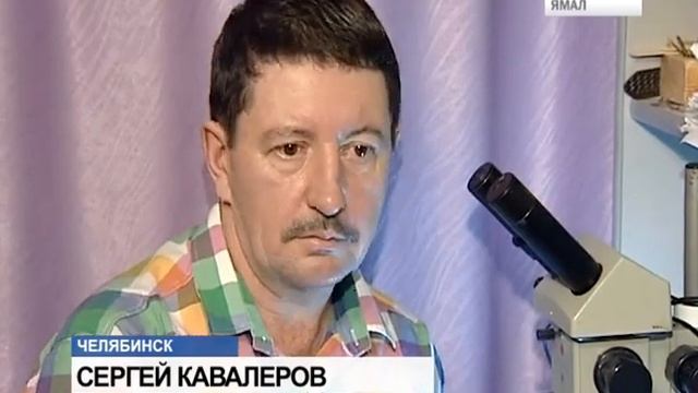 Челябинский Левша подковал уже 3 блохи. Кто следующий? смотреть онлайн