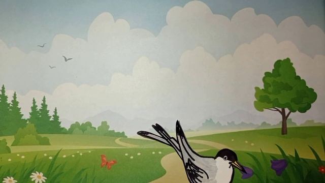 Малая крачка смотреть онлайн