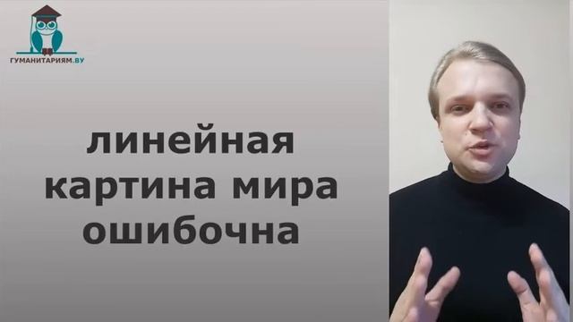 Что такое постмодернизм? (простыми словами) смотреть онлайн