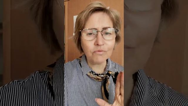 Пробиваем финансовый потолок. День 3. Техника "2 стула" смотреть онлайн