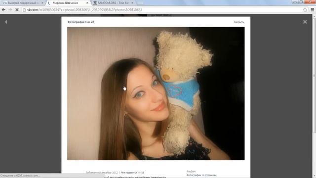 Акция с подарочным набором китайского чая смотреть онлайн