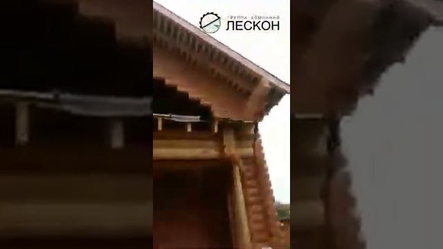 Отзыв о компании "Лескон" - строительство деревянных домов. смотреть онлайн