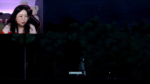 ЛАБИРИНТ В САДУ | Whispering Willows #4