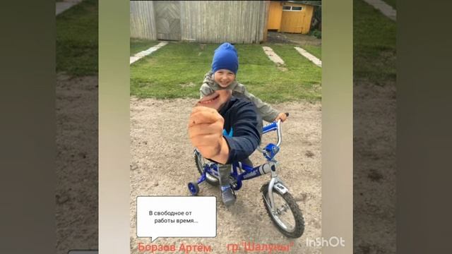 Марафон "Дачные истории!" смотреть онлайн