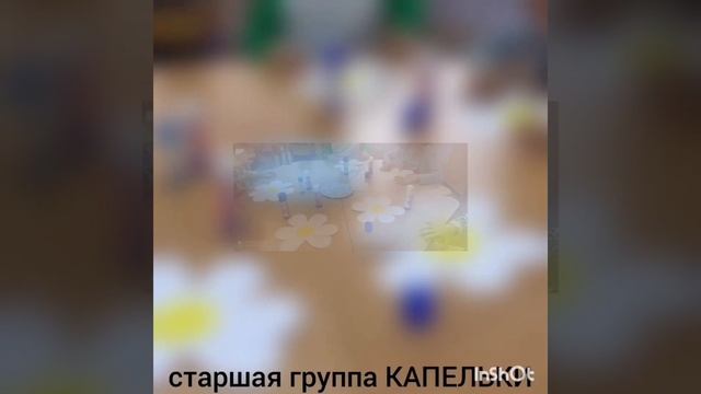 Детский сад № 43 "Малик" г. Грозного - День матери старшая группа КАПЕЛЬКИ смотреть онлайн