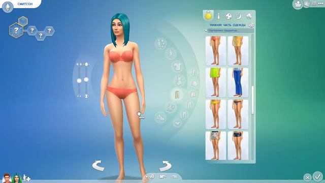 Let's Play The Sims 4 #1 создаём персонажей! смотреть онлайн