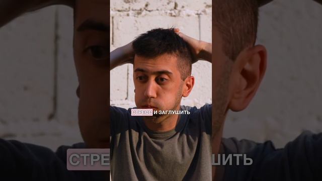 Какая польза от жвачки? НЕОЖИДАННО смотреть онлайн