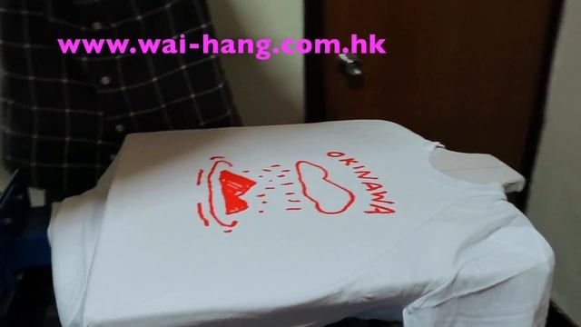 SCREEN PRINTING - T-SHIRT PRINTING PRESS смотреть онлайн