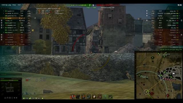 вафля мастер