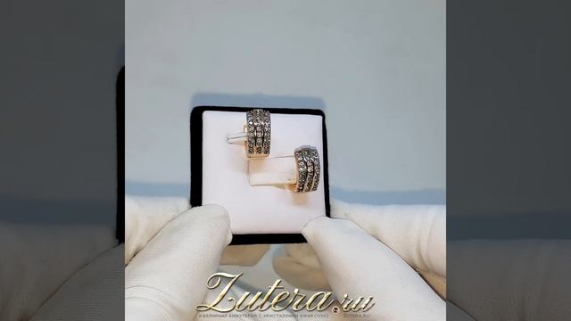 Серьги "Дэйзи" качественные серьги класса люкс. дубайское золото. не боится воды смотреть онлайн