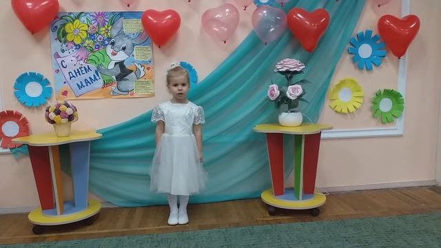 «Мама солнышко моё» смотреть онлайн