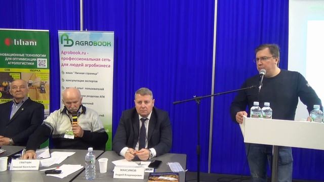 Оптимальный полив — ключевое условие получения достойного урожая овощей при сбережении почв смотреть онлайн