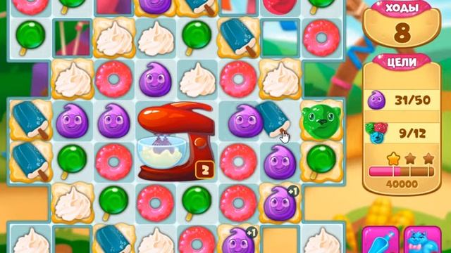 Праздник Урожая 8 уровень [Долина Сладостей бонусный мир] - Harvest Festival Level 8 смотреть онлайн