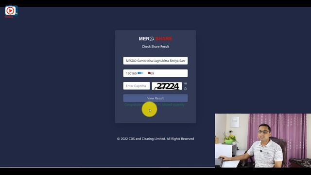 How to Find Forgotten Meroshare Login ID? MeroShare Ko Username Thaha Paunu Tarika | Share Market I смотреть онлайн