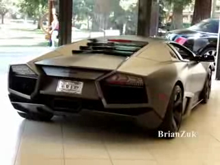 Lamborghini Reventon