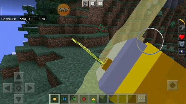 топовый мод на Зелёного фонаря в Майнкрафт ПЕ