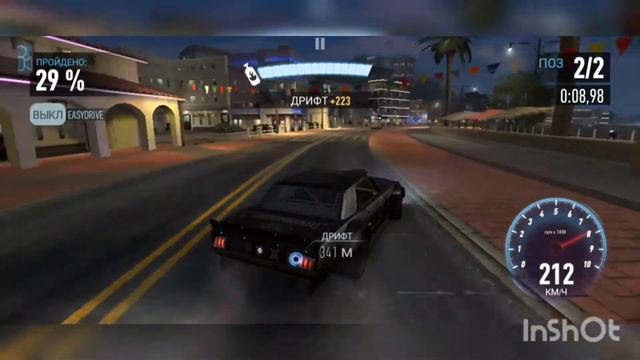 NFS NL баламут и обормот смотреть онлайн