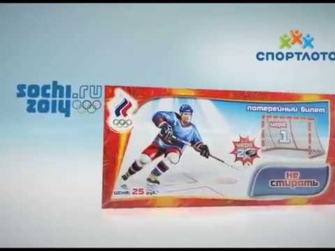 Компьютерная анимация для воздействия на потребителей. Инфографика. смотреть онлайн