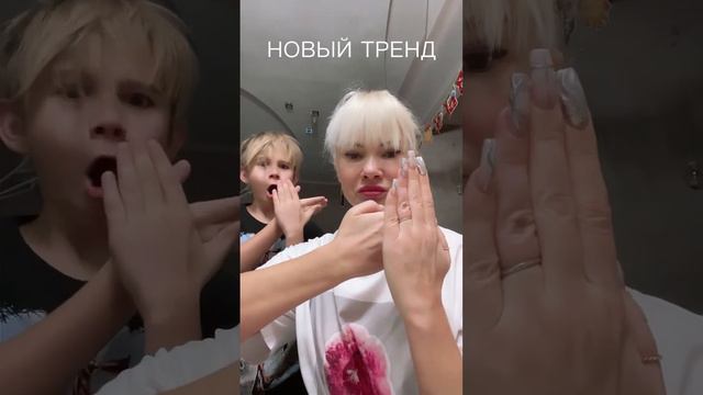 КАК??🔥🔥 #рофл #прикол #funny #пранк #приколы #семья #челендж #лайфхаки #юмор #страх смотреть онлайн