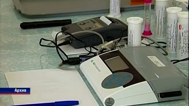 60 лет на благо братчан Психоневрологический диспансер города отметил юбилей смотреть онлайн