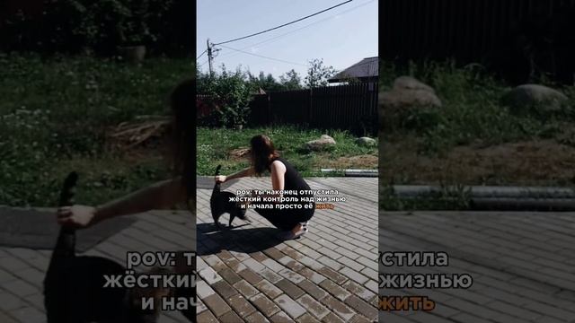 Удивительно, как тяжело это даётся многим из нас. смотреть онлайн
