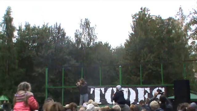 СТУДИЯ ТАНЦА "ТОДЕС" г.ДОЛГОПРУДНЫЙ СОЛЬНАЯ ПРОГРАММА смотреть онлайн