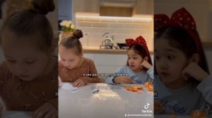 НУ ЭТО ЖЕ ВАША СВЕКРОВЬ  , НЕ Я ЖЕ ЕЁ СНОХА ? РАМИНА АЛМАС
