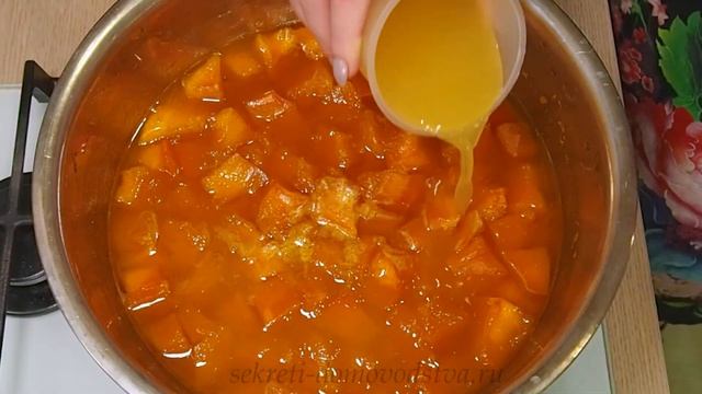 Окультные исследования