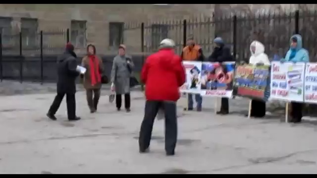 Пикет в Новосибирске смотреть онлайн