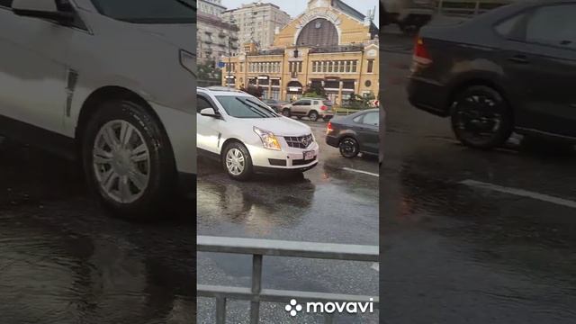 В ритме дождя ... Киев . 08.07.23 смотреть онлайн