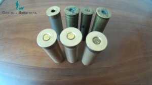 Какой калибр ружья выбрать для охоты? Охотник-Любитель