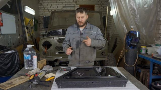 Надставки УАЗ Хантер. Делаем сами и красим в Раптор (DIY) смотреть онлайн