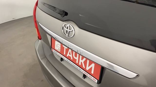 Toyota Wish 2007 смотреть онлайн